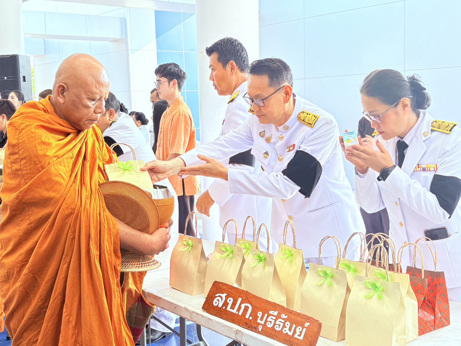 title - วันที่ 2 เมษายน 2569 เวลา 07.00 น. นายประเสริฐ กาญจนเกียรติกุล ปฏิรูปที่ดินจังหวัดบุรีรัมย์ พร้อมเจ้าหน้าที่ ส.ป.ก. บุรีรัมย์ ร่วมกิจกรรมวันคล้ายวันพระราชสมภพ สมเด็จพระกนิษฐาธิราชเจ้า กรมสมเด็จพระเทพรัตนราชสุดาฯ สยามบรมราชกุมารี จังหวัดบุรีรัมย์